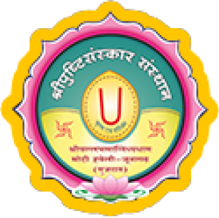 Pushti Sanskar Logo